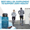 image:imageViva Naturals Antarctic Krill Oil Omega 3 Supplements 1250 mg  DHA EPA Omega3 amp Astaxanthin Concentration for Joint Health No Fish Burp  60 Krill Oil Capsules60 Count Pack of 6